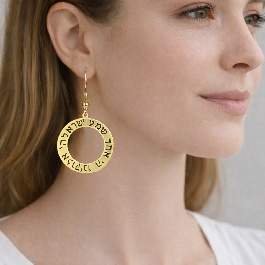 Shema Earrings Stainless Steel Yellow Gold Plated