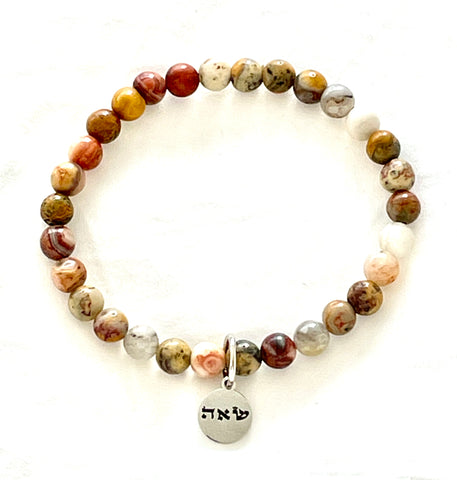 Soulmate - (שאה) Shin Alef Hey - Natural Lace Agate 4mm Beads Bracelet