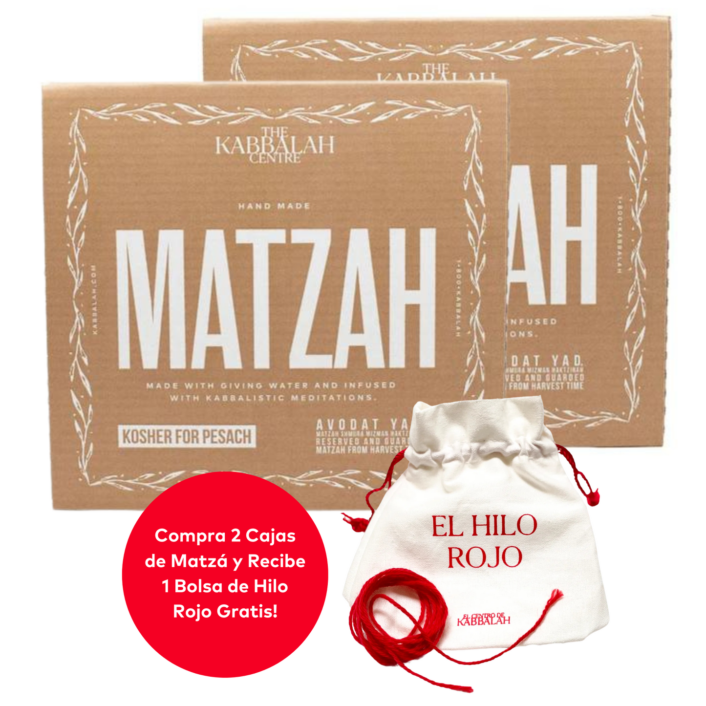 2 Matzah Boxes Get 1 Free Spanish Red String Pouch