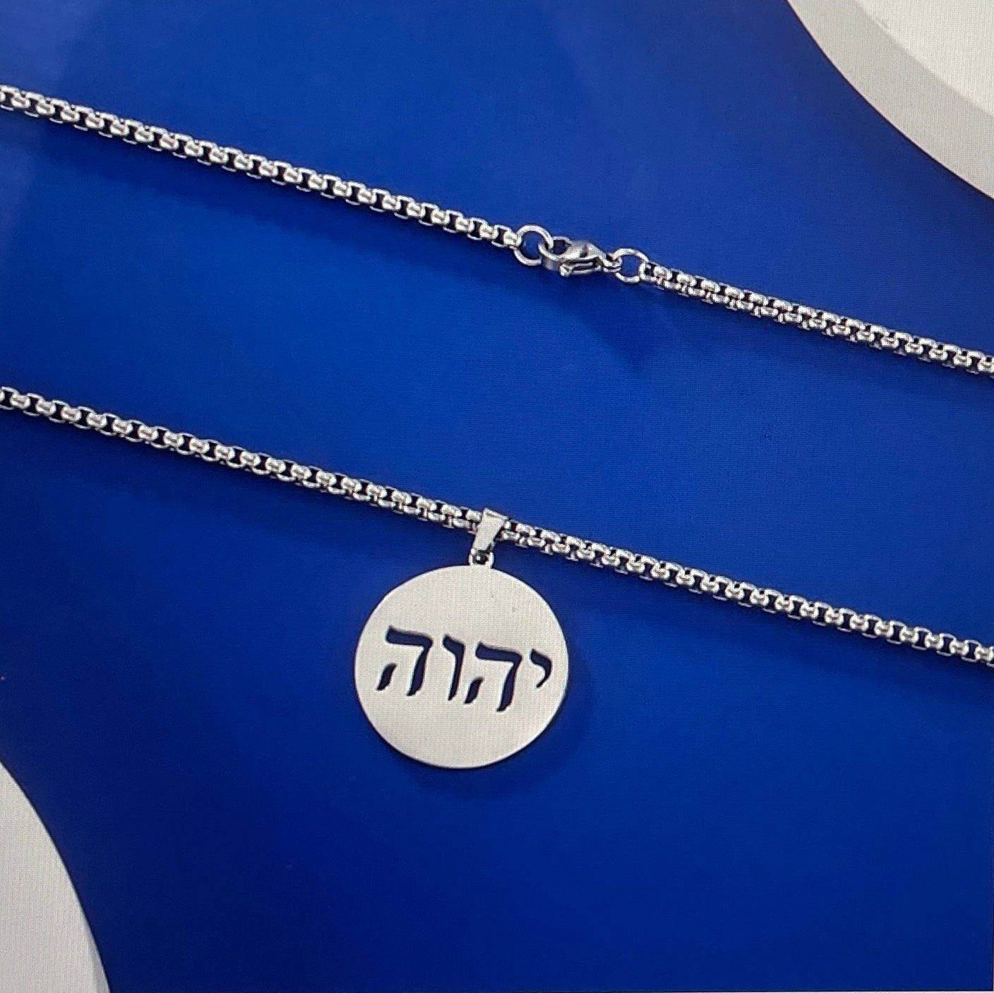 Tetragrammaton Necklace Stainless Steel
