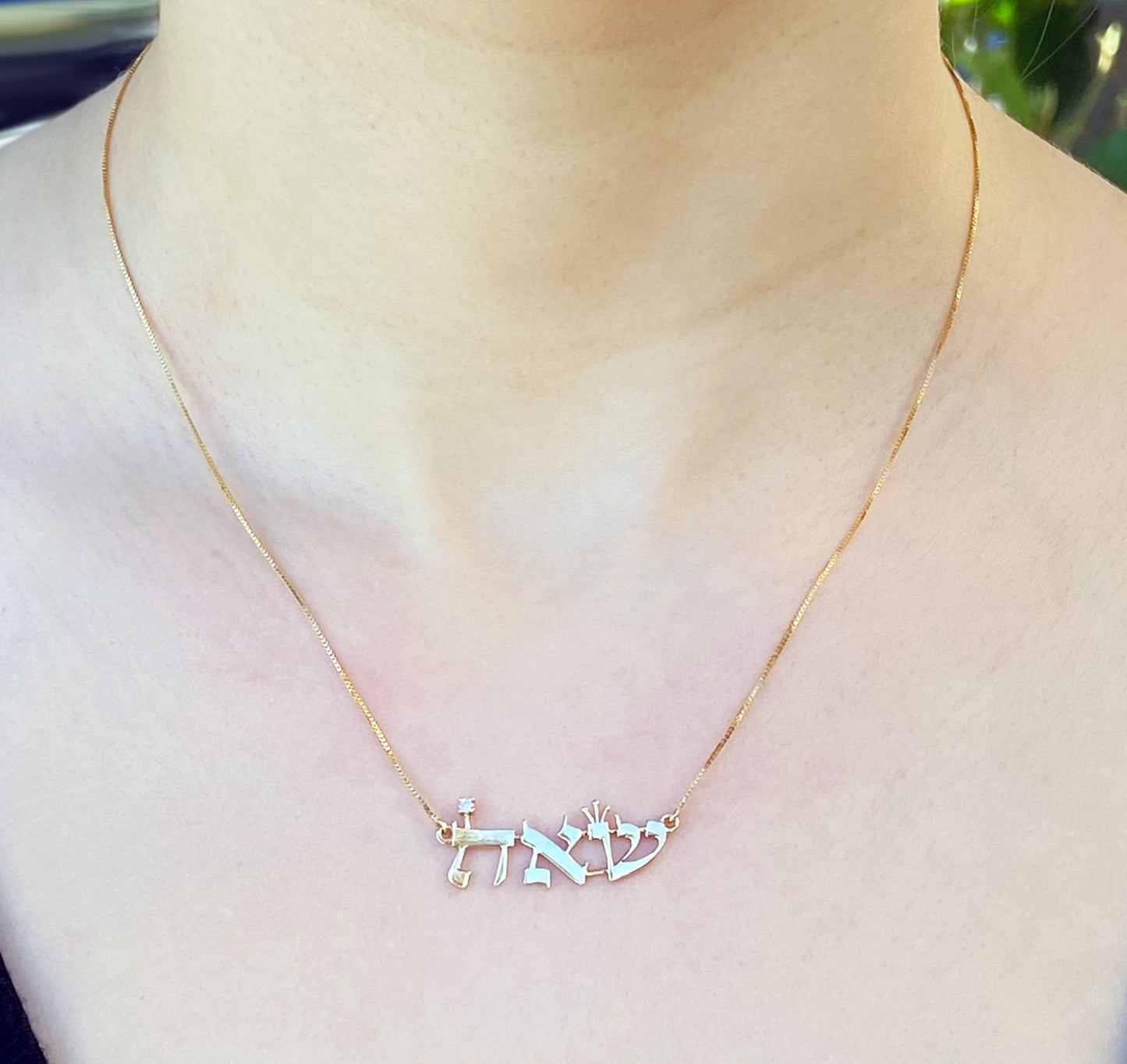 72 Names Necklace Diamond Solid Gold