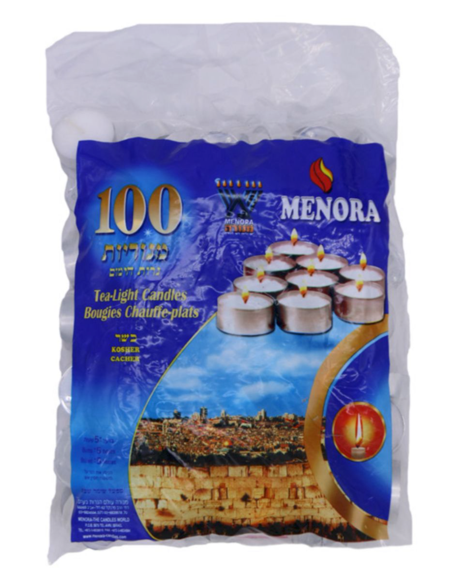 MENORAH - 100 Tea Lights - Made in Israel