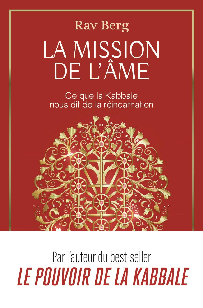 Wheels of a Soul - La Mission de l'Âme (French - Pocket Size)