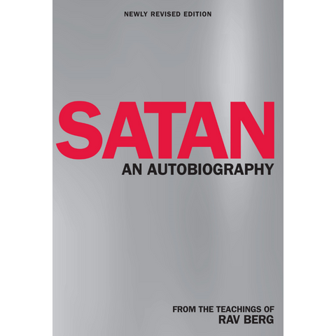 Satan: An Autobiography - From the Teachings of Rav Berg (English)