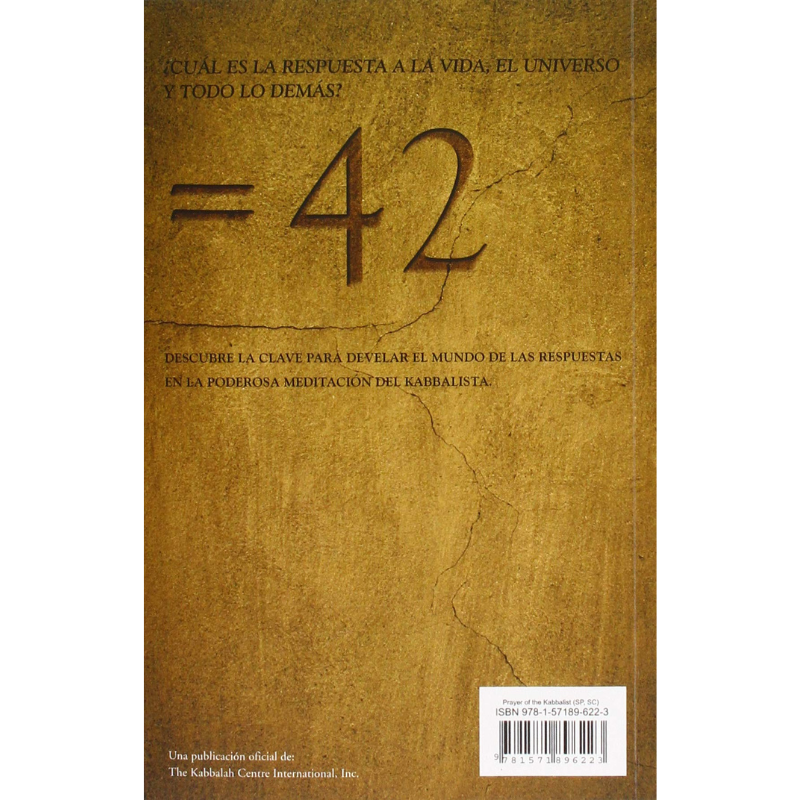 Meditación de un kabbalista: The Prayer of the Kabbalist (Spanish, Paperback)