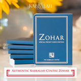 Pinchas Pocket Size Zohar (Aramaic, Paperback)