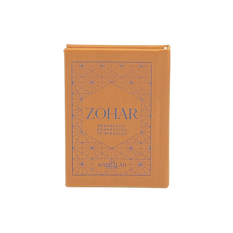 Beshalach Mini Zohar: Connecting to Miracles  (Aramaic, Hardcover)