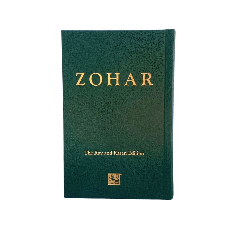 Small Sacred Zohar - Green Cover - Volume 2 (Aramaic, Hardcover)