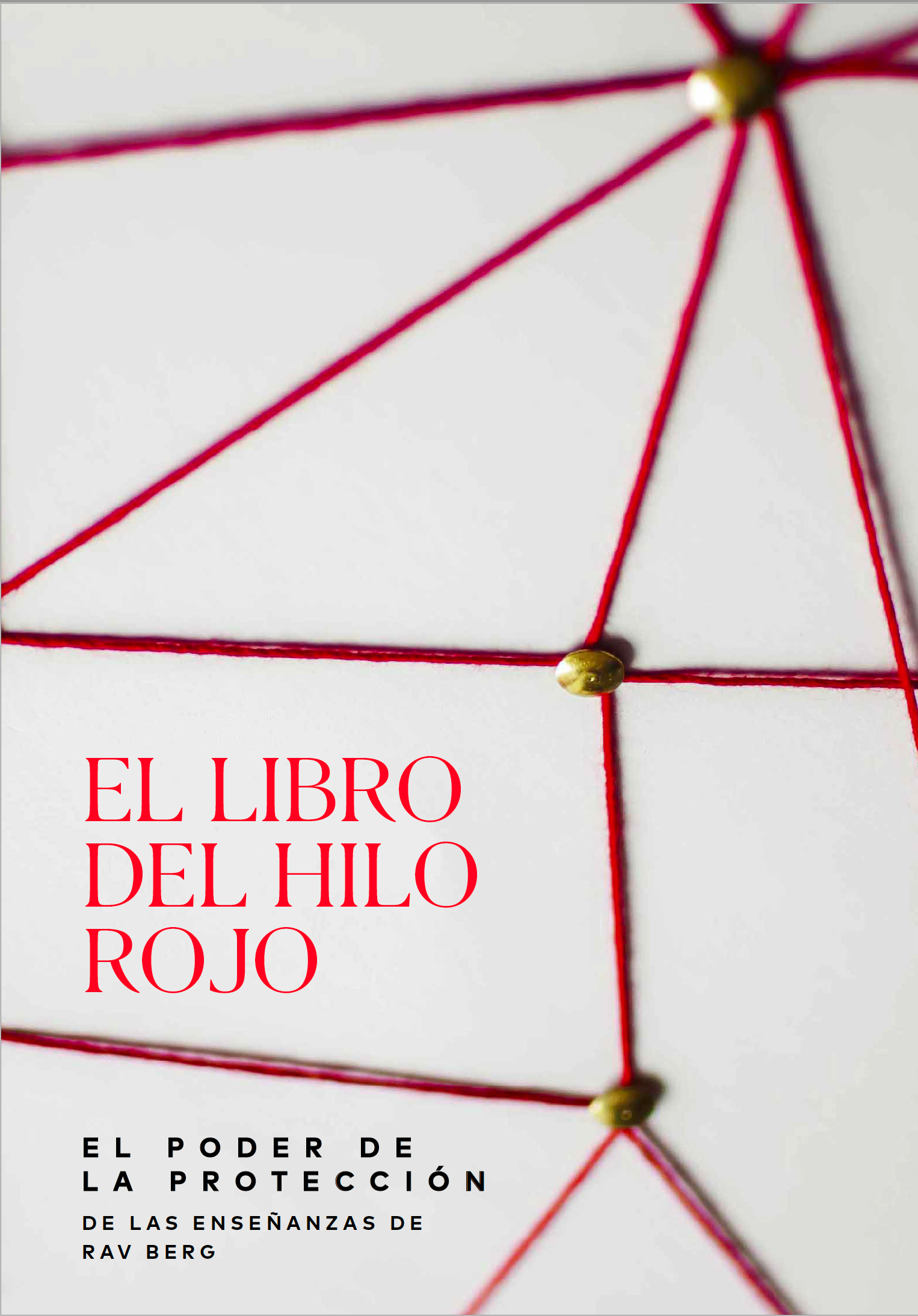 The Red String Book: The Power of Protection (Spanish) – The Kabbalah ...