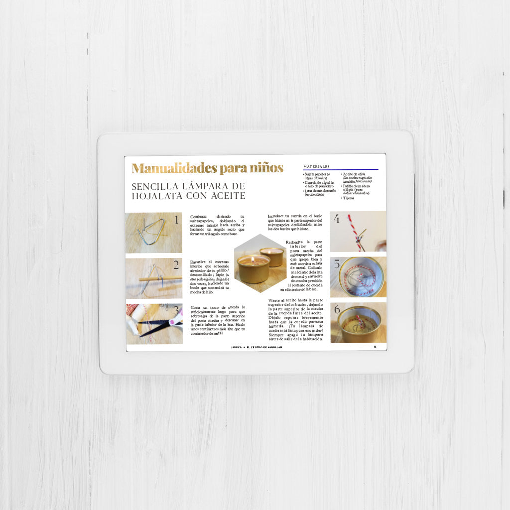 Kabbalistic Guide to Chanukah (Spanish, eBook)