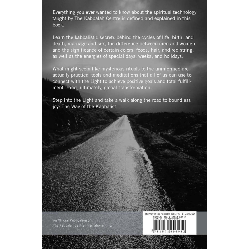 The Way of the Kabbalist: A User's Guide to Technology for the Soul (English eBook)