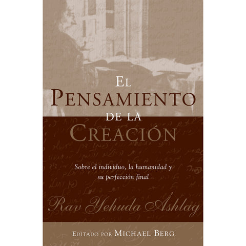 The Thought of Creation (Spanish, Hardcover)