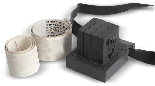 Rav Rashi Tefilin Rashi - Blessed by the Rav - Regular Size – The Kabbalah Store US