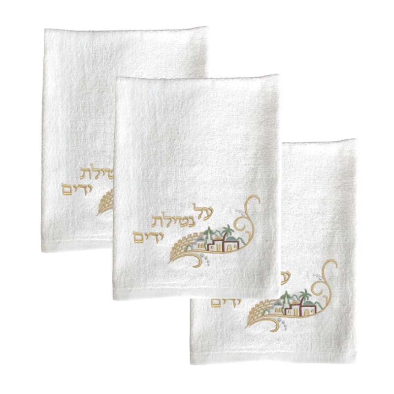 Hand Towels (Set of 3 Towels)