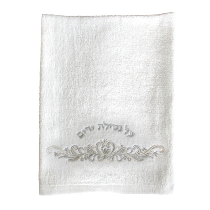 Hand Towels (Set of 3 Towels)