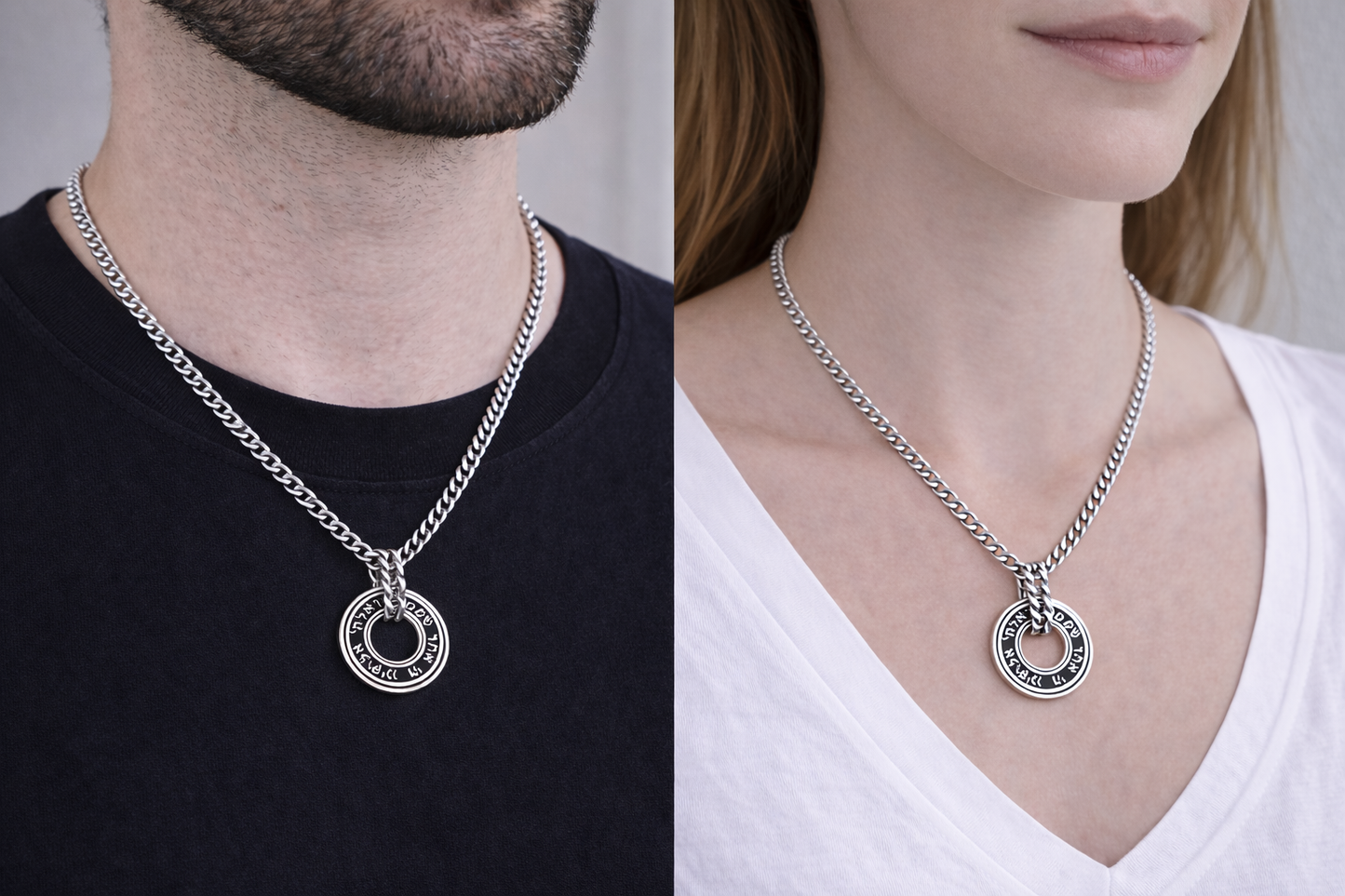 Shema Necklace Stainless Steel