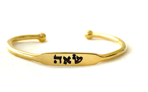 “SOULMATE - 72 NAMES OF GOD" BRASS BANGLE PLATED IN GOLD