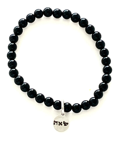 Soulmate - (שאה) Shin Alef Hey - Natural Black Onyx 4mm Beads Bracelet
