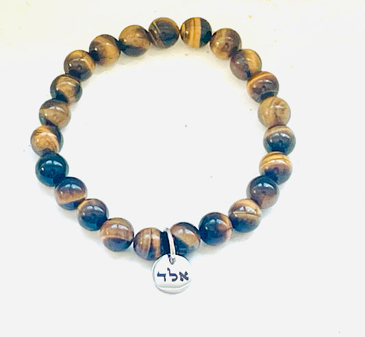 Protection Against Evil - (אלד) Alef Lamed Daled - Natural Tiger’s Eye 6mm Beads Bracelet