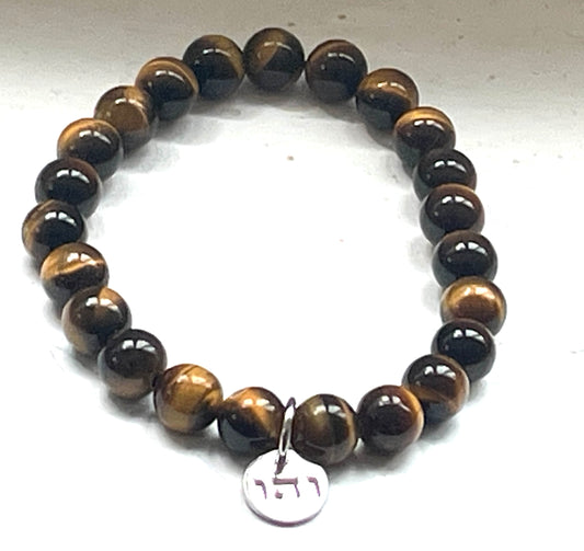 Happiness - (והו) Vav Hey Vav - Natural Tiger’s Eye 6mm Beads Bracelet