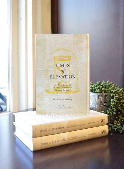 Times of Elevation - Volume 1 (EN, HC)