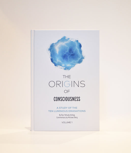 The Origins of Consciousness - Volume 1 (English)