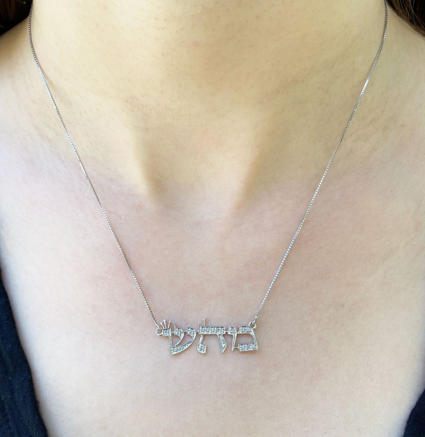 72 Names Necklace Diamond Solid Gold