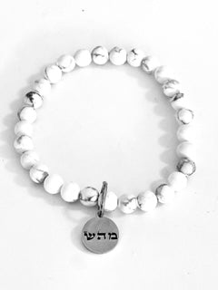 Healing - (מהש) Mem Hey Shin - Natural Howlite 6mm Beads Bracelet