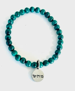 Healing - (מהש) Mem Hey Shin - Natural Malachite 6mm Beads Bracelet