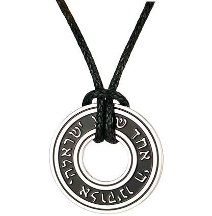 Shema Rope Necklace Stainless Steel