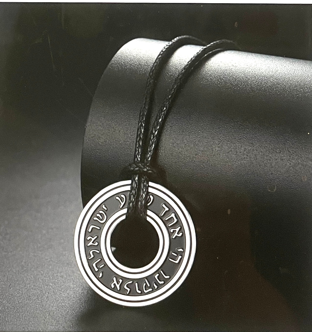 Shema Rope Necklace Stainless Steel