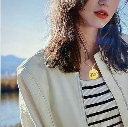 Tetragrammaton Necklace Stainless Steel Yellow Gold Plated