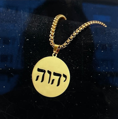 Tetragrammaton Necklace Stainless Steel Yellow Gold Plated