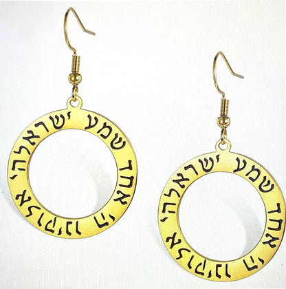 Shema Earrings Stainless Steel Yellow Gold Plated