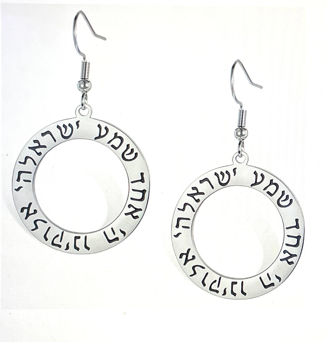 Shema Earrings Stainless Steel