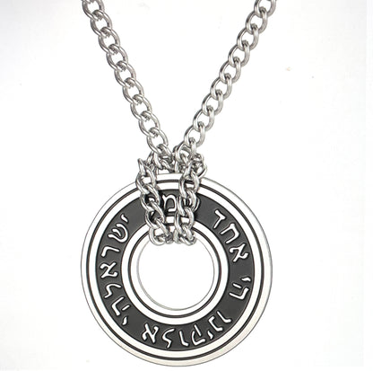 Shema Necklace Stainless Steel