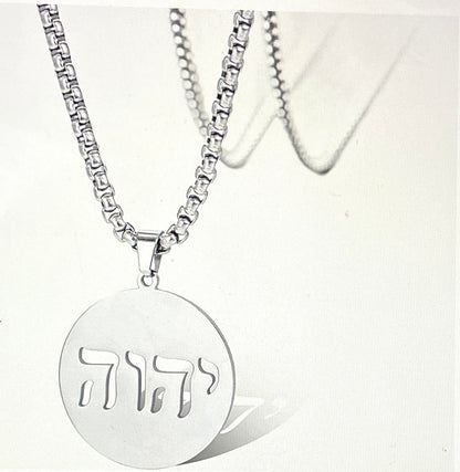 Tetragrammaton Necklace Stainless Steel