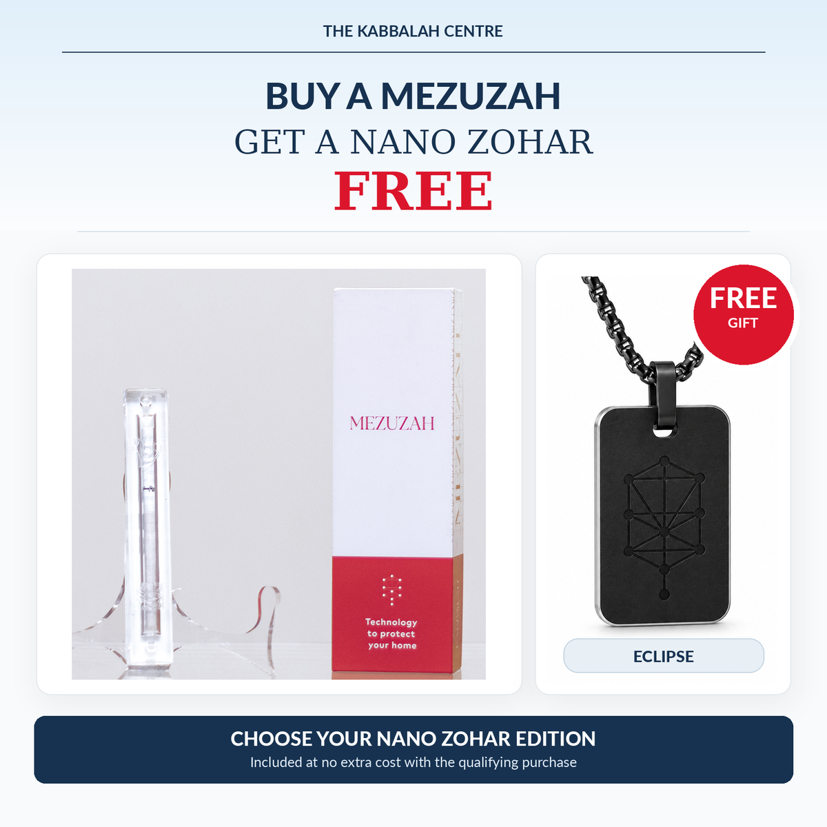 Promotion: Purchase Mezuzah Get Free Nano