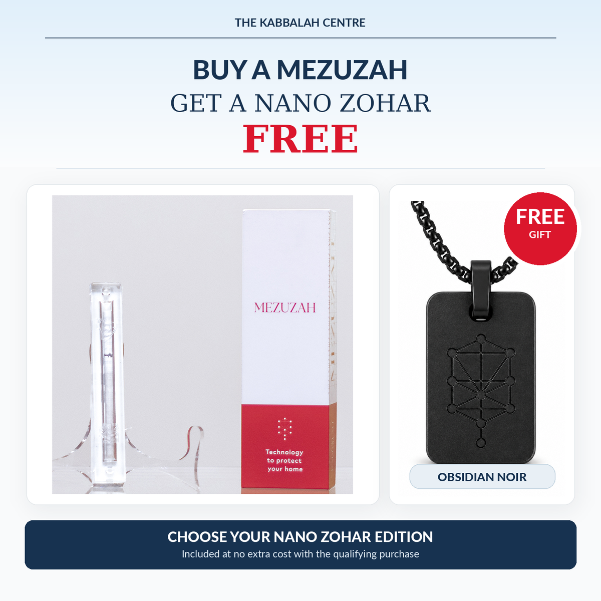 Promotion: Purchase Mezuzah Get Free Nano