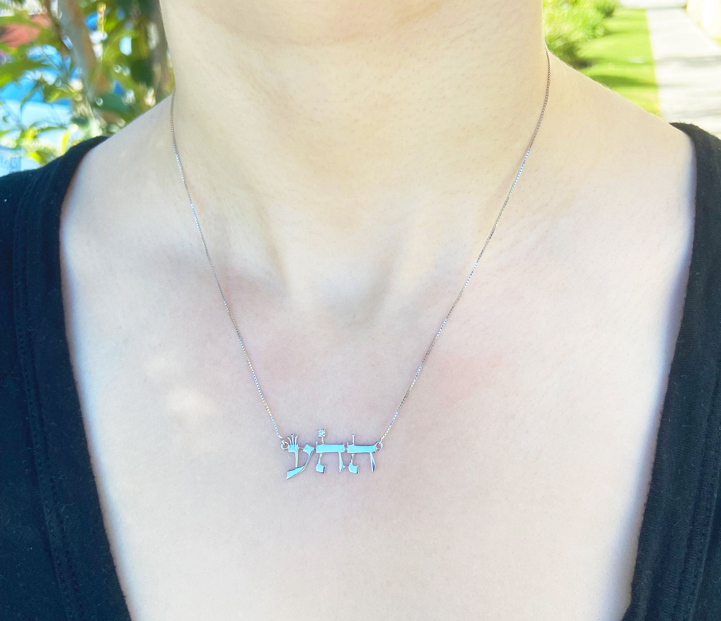 72 Names Necklace Diamond Solid Gold