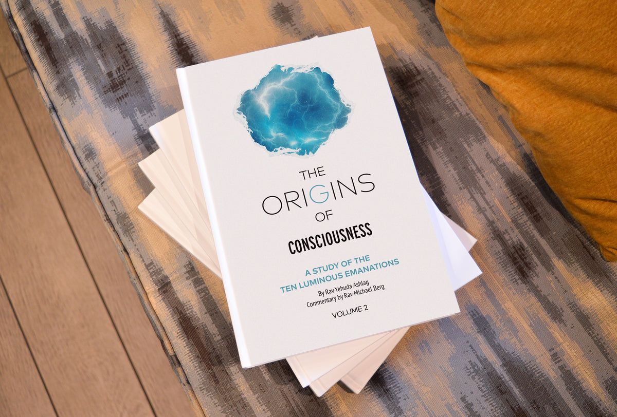 The Origins of Consciousness - Volume 2 (English) – The Kabbalah Store US