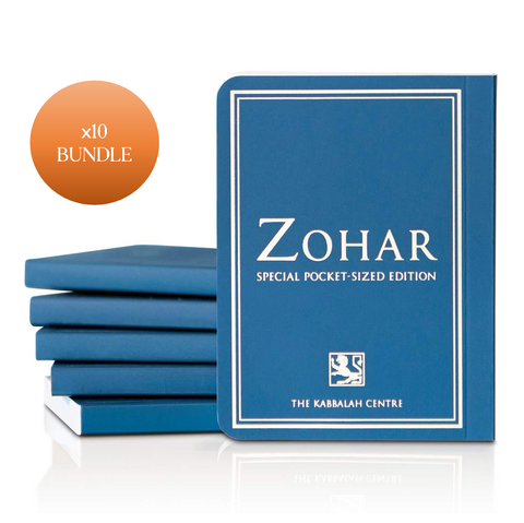 Zohar Project: Bundle of 10 Pinchas Pocket Size Zohar (Aramaic, Softcover)