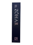 Black Sacred Zohar - Spanish Cover & Spanish Intro (Aramaic, Hardcover)