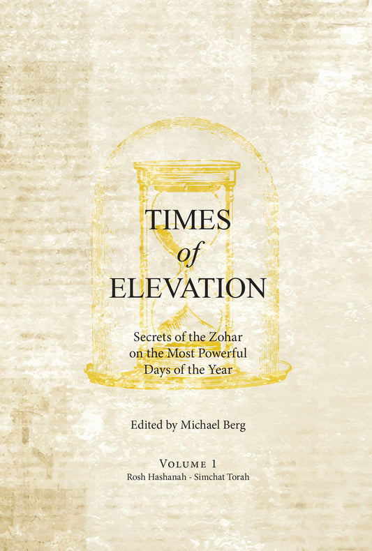 Times of Elevation - Volume 1 (EN, HC)