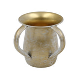 Wash Cup Stainless Steel - Gold / White - Swirls
