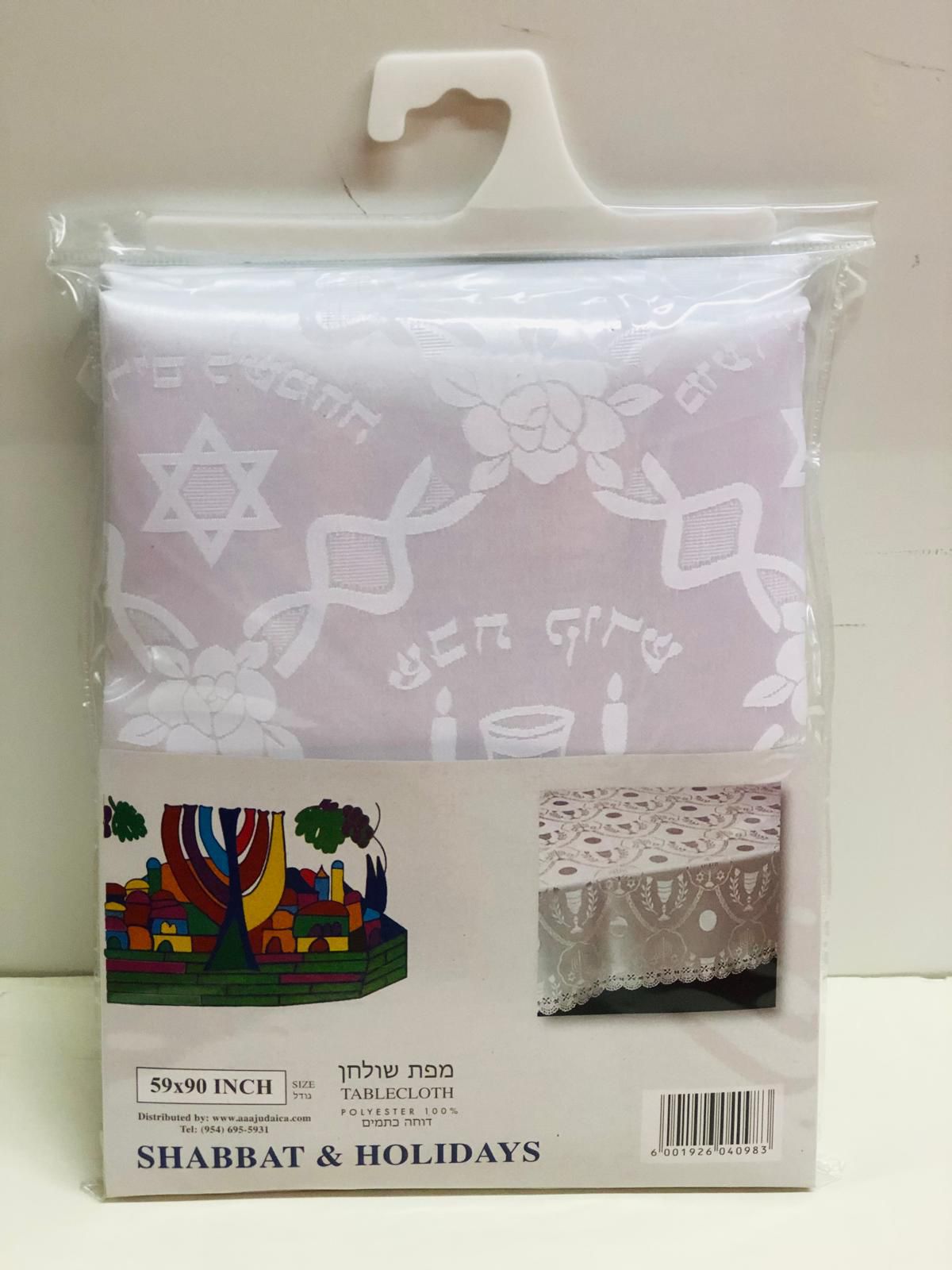 Tablecloth WH-C90 (Size 59 x 90)