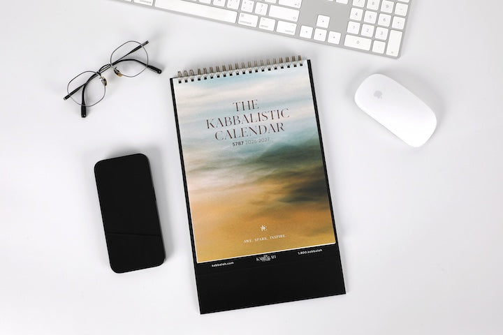 Kabbalistic Calendar: Desktop 2026-2027