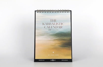 Kabbalistic Calendar: Desktop 2026-2027