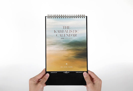 Kabbalistic Calendar: Desktop 2026-2027