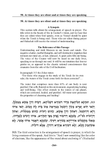 English Zohar Set: Vol 1-23 Green Cover Rav and Karen Edition (English/Aramaic, Hardcover)